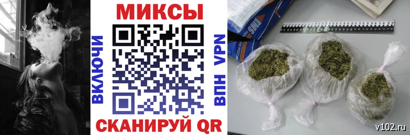 Бутират бутандиол  Купить  Нариманов 