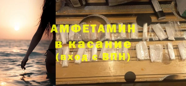 герыч Зерноград