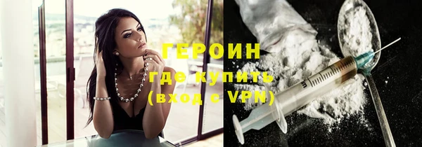 PSILOCYBIN Иннополис