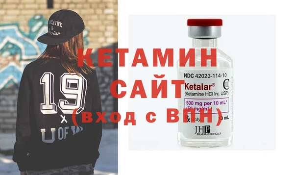 наркотики Зеленодольск