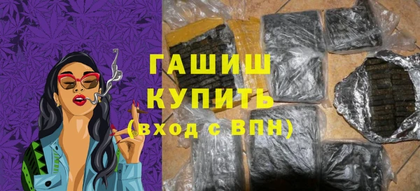 PSILOCYBIN Иннополис