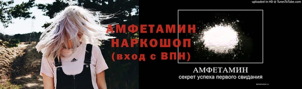 PSILOCYBIN Иннополис