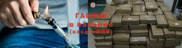 амф Зеленокумск