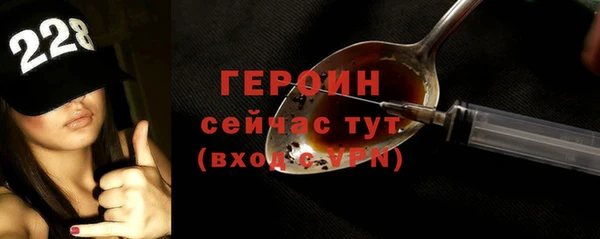 PSILOCYBIN Иннополис