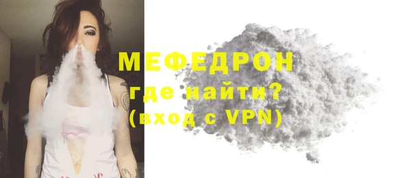 наркотики Зеленодольск