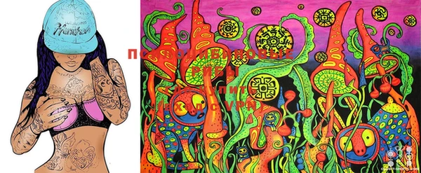 меф Одинцово