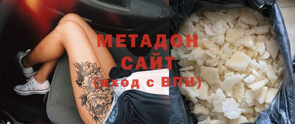 PSILOCYBIN Иннополис