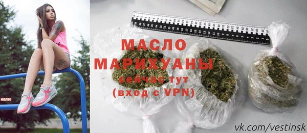 PSILOCYBIN Иннополис