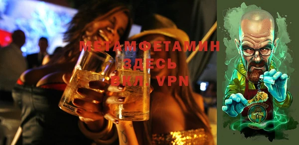 ешки Инта