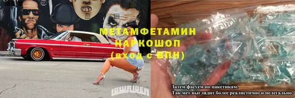 PSILOCYBIN Иннополис