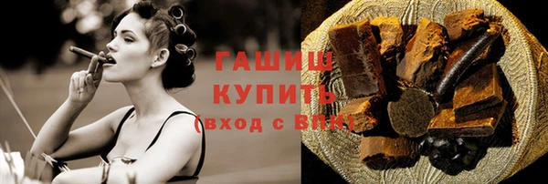 ешки Инта