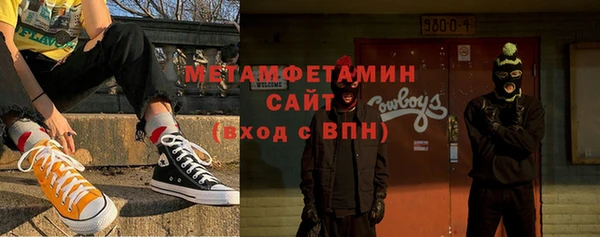 ешки Инта