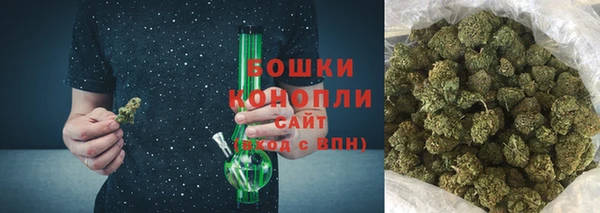 наркотики Зеленодольск